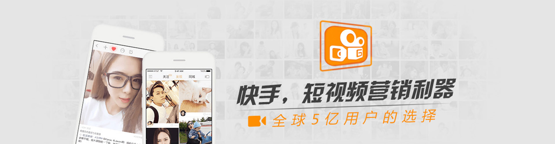 溆浦信息流优化师
